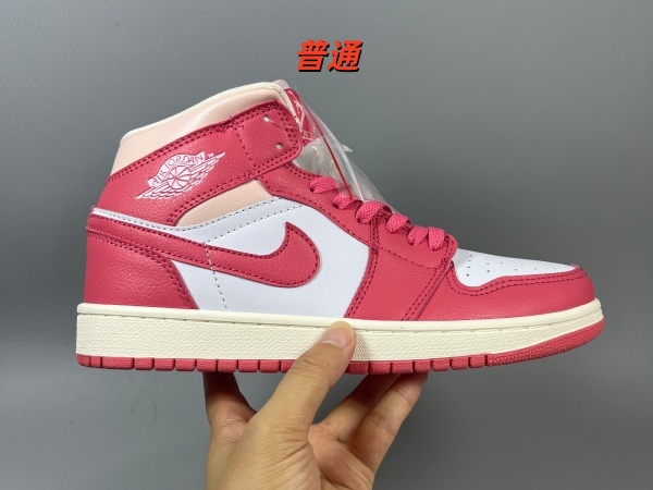 Jordan1(Mid)-M-0109