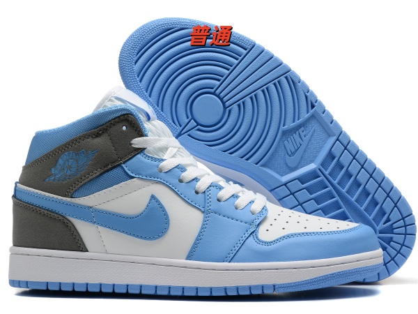 Jordan1(Mid)-W-0110