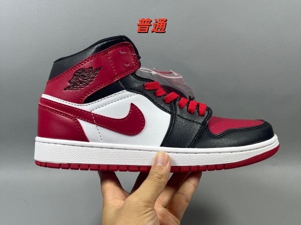 Jordan1(Mid)-M-0116