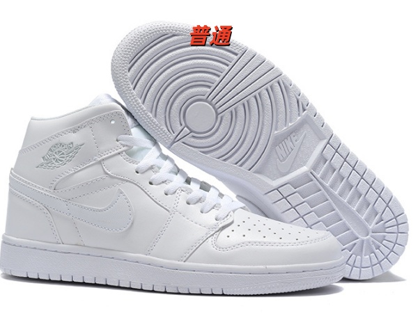 Jordan1(Mid)-W-0119