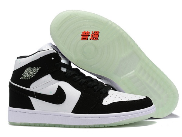 Jordan1(Mid)-M-0012