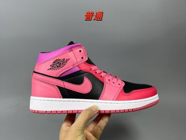 Jordan1(Mid)-M-0122