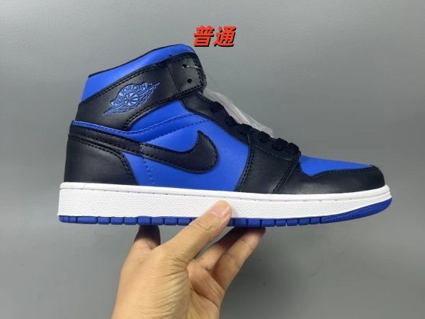 Jordan1(Mid)-M-0126