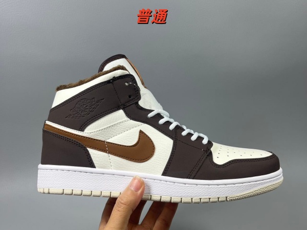 Jordan1(Mid)-M-0013