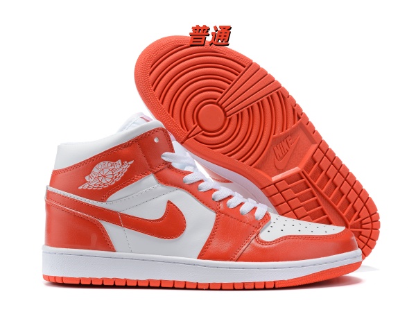 Jordan1(Mid)-W-0130