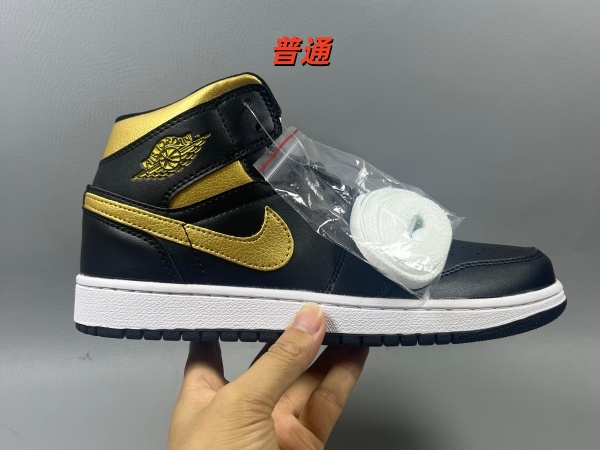 Jordan1(Mid)-W-0131