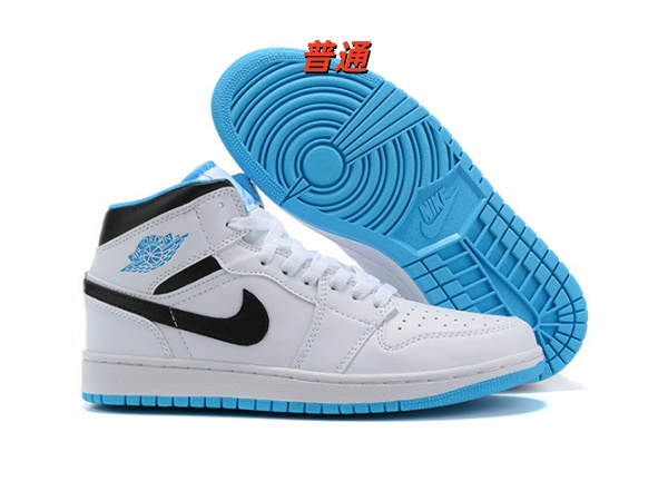 Jordan1(Mid)-M-0133