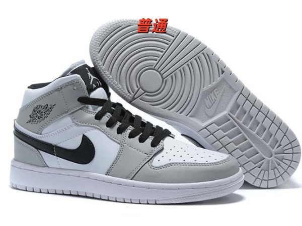 Jordan1(Mid)-M-0139