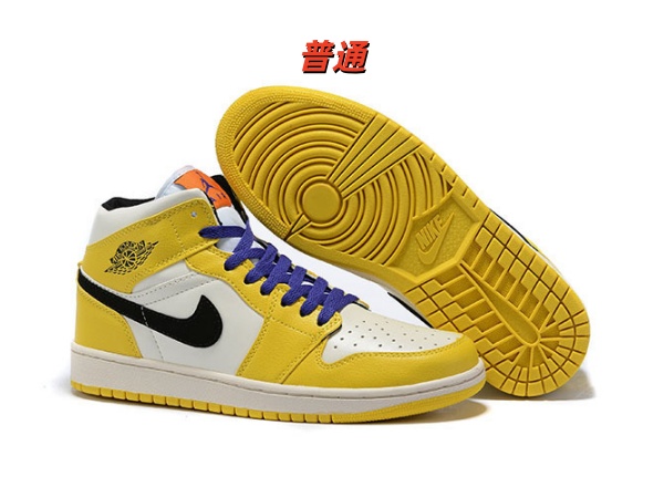 Jordan1(Mid)-W-0145