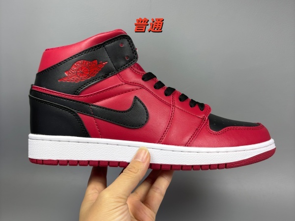 Jordan1(Mid)-W-0146