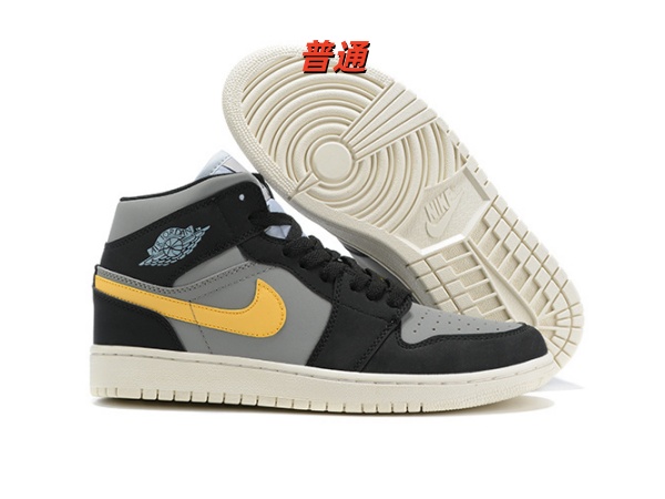 Jordan1(Mid)-W-0156
