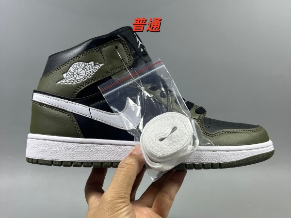 Jordan1(Mid)-M-0159