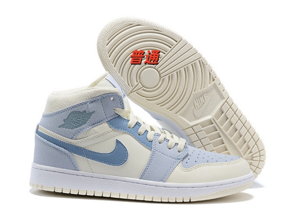 Jordan1(Mid)-M-0016