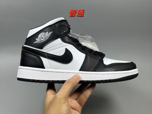 Jordan1(Mid)-M-0161
