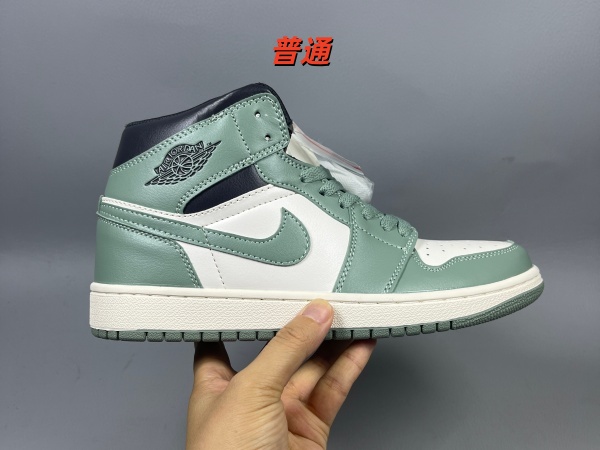 Jordan1(Mid)-W-0166