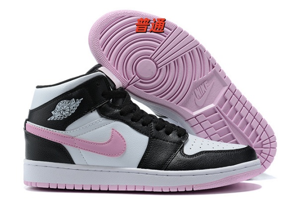 Jordan1(Mid)-M-0168