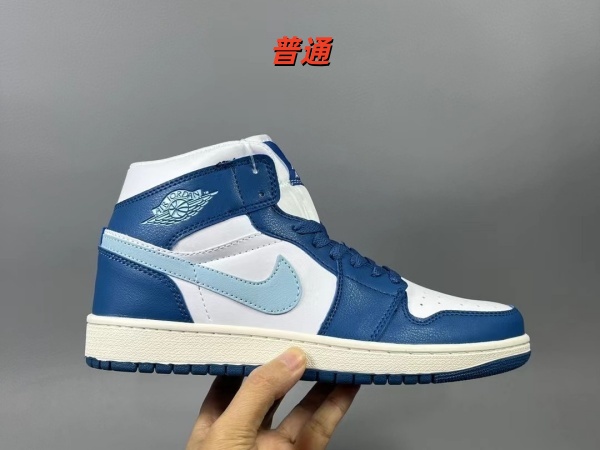 Jordan1(Mid)-M-0170