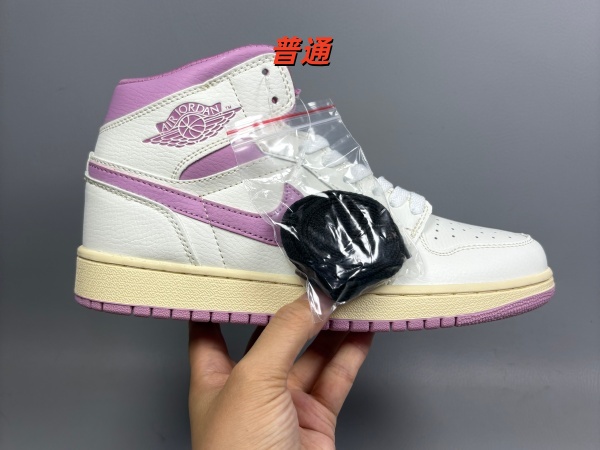 Jordan1(Mid)-W-0181