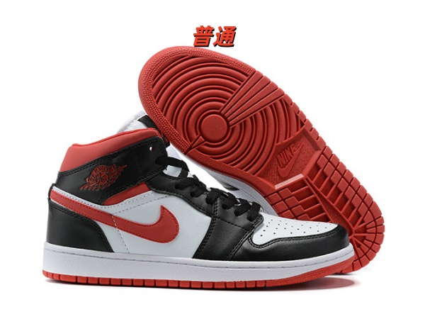 Jordan1(Mid)-W-0190