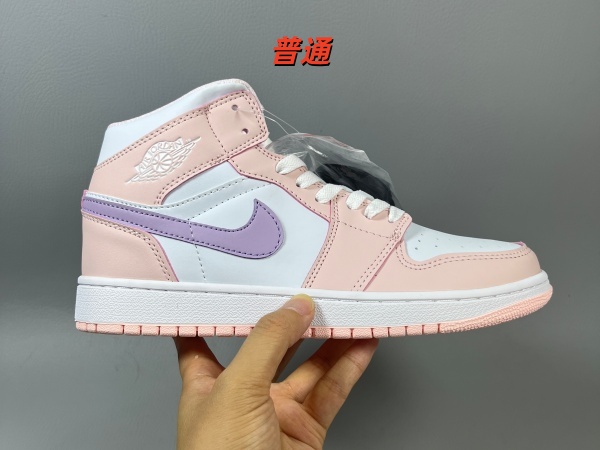 Jordan1(Mid)-M-0192