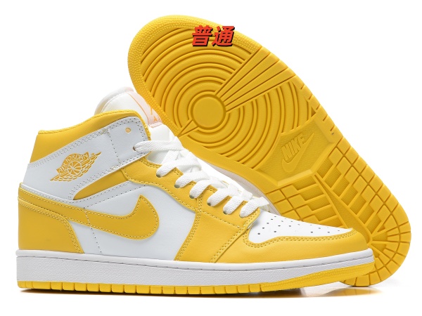 Jordan1(Mid)-M-0194