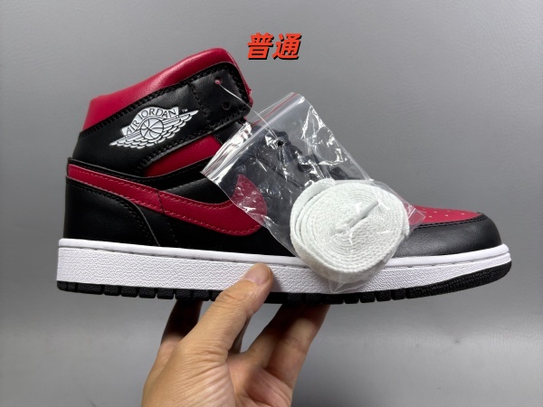 Jordan1(Mid)-M-0195