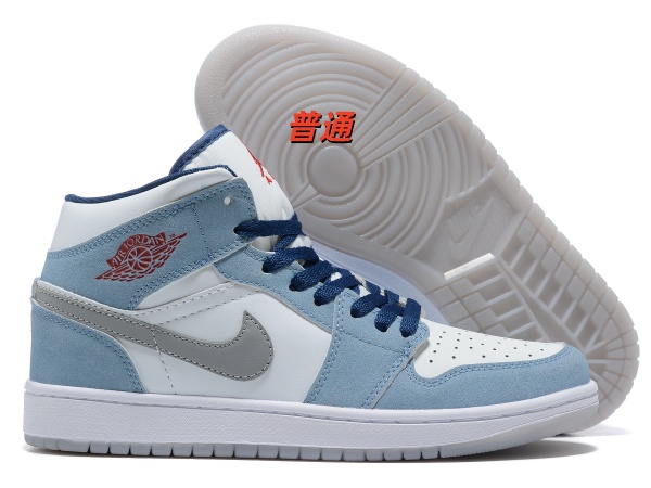 Jordan1(Mid)-M-0020