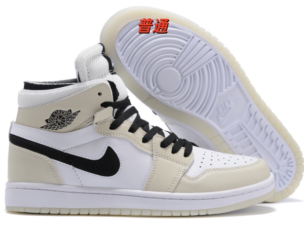 Jordan1(Mid)-W-0203