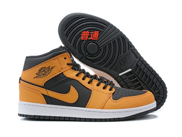 Jordan1(Mid)-W-0023