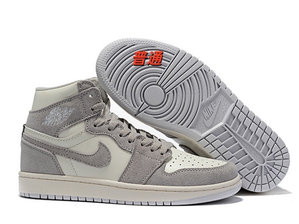 Jordan1(Mid)-M-0046
