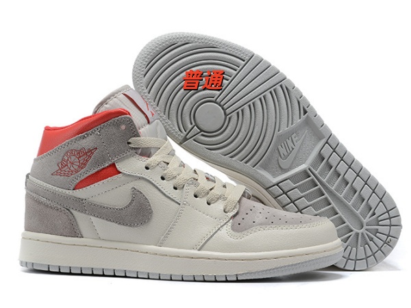 Jordan1(Mid)-W-0050