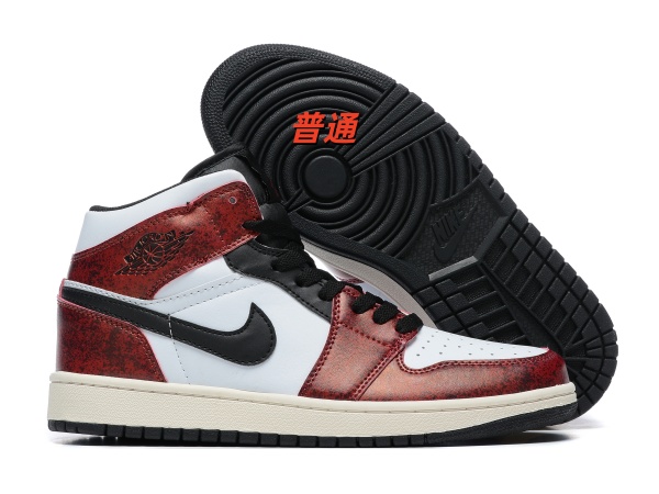Jordan1(Mid)-M-0051