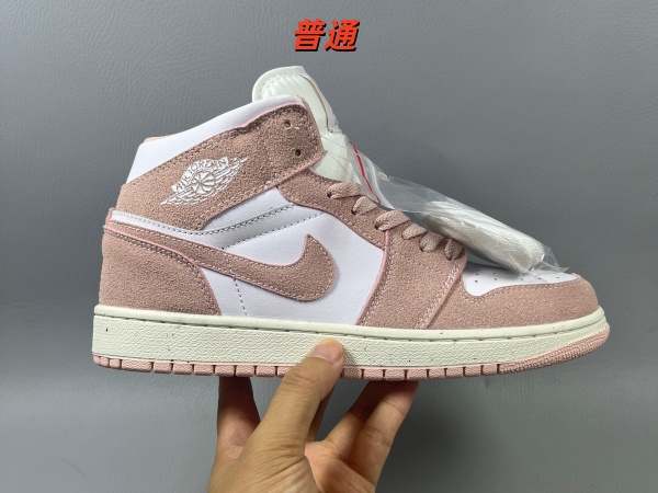 Jordan1(Mid)-M-0064