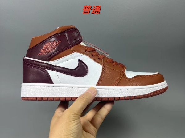 Jordan1(Mid)-M-0007