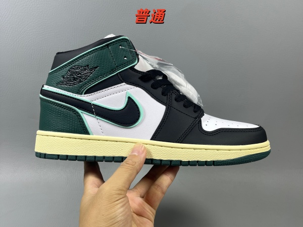 Jordan1(Mid)-M-0081