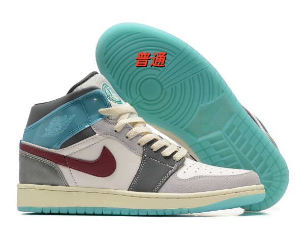 Jordan1(Mid)-W-0086