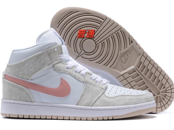 Jordan1(Mid)-W-0088