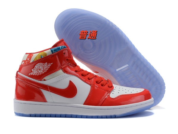 Jordan1(Mid)-W-0089