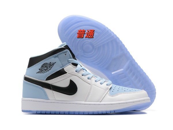 Jordan1(Mid)-W-0092