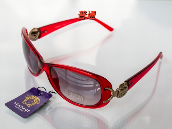 Versace-Sunglass-0013
