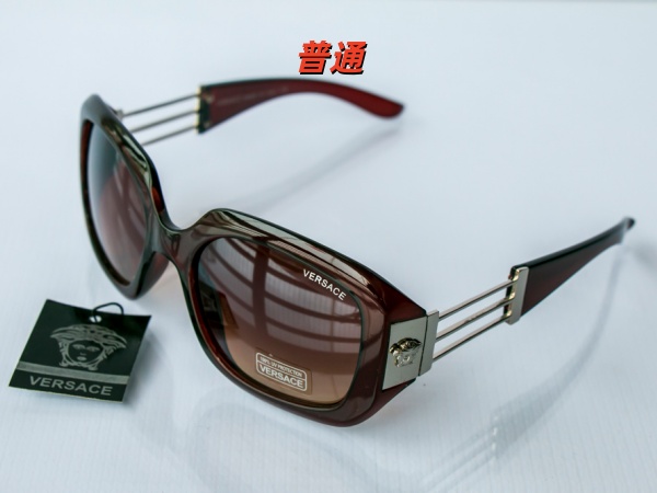 Versace-Sunglass-0006