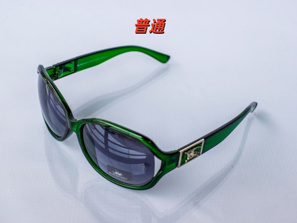 Burberry-Sunglass-0050