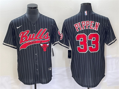 Chicago Bulls Game Jerseys-272