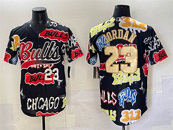 Chicago Bulls Game Jerseys-0415