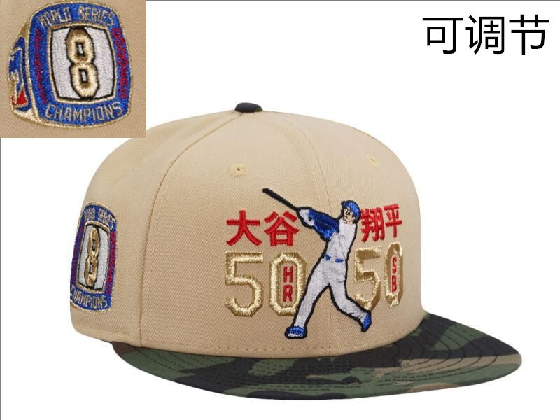 MLB Snapbacks(3)-303