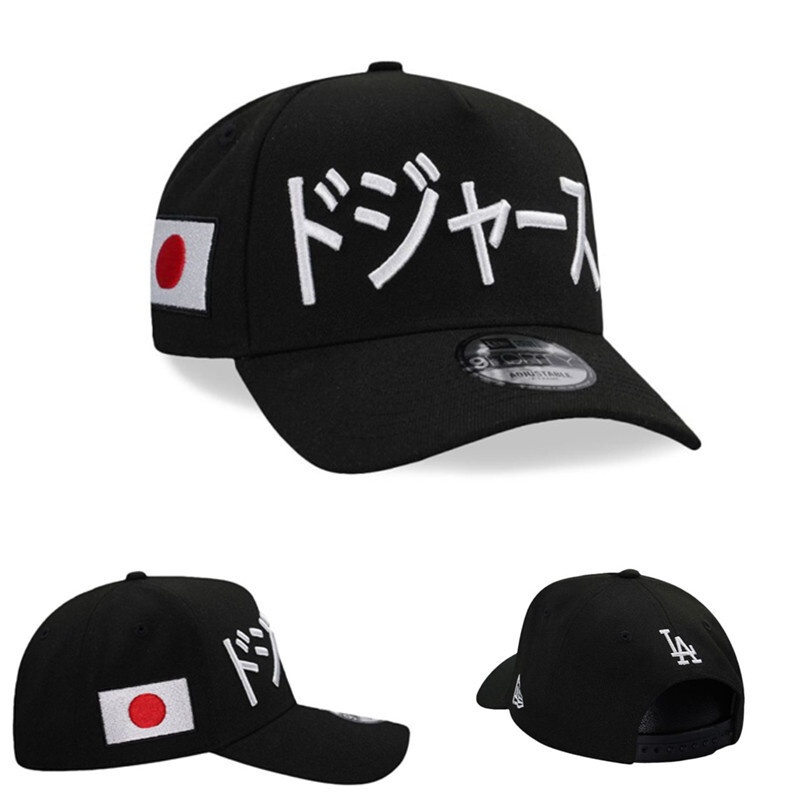 MLB Snapbacks(3)-396