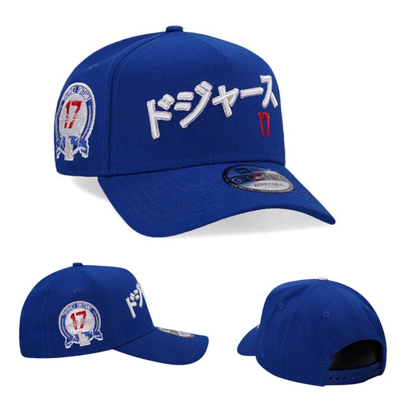 MLB Snapbacks(3)-397