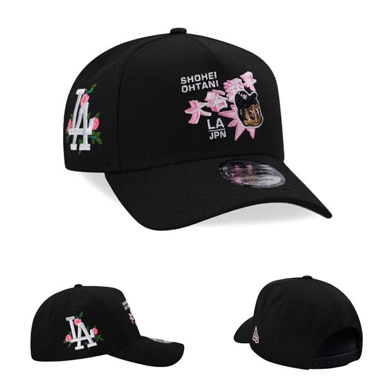 MLB Snapbacks(3)-398