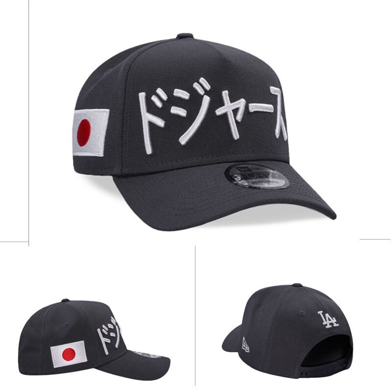 MLB Snapbacks(3)-418