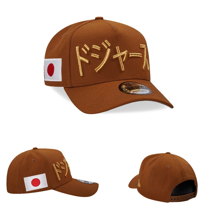 MLB Snapbacks(3)-477